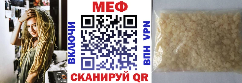 Хочу наркоту Уссурийск КОКАИН  A PVP  Амфетамин  ГАШ 