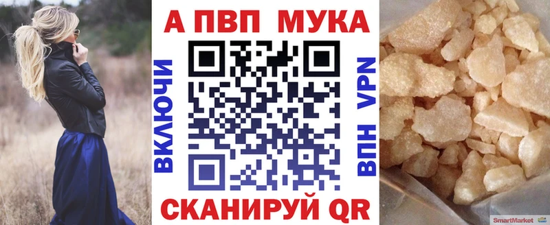 Alfa_PVP СК КРИС  Уссурийск 