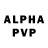 Alfa_PVP мука Smith Dog