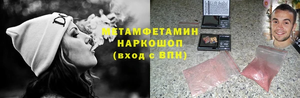 apvp Богданович