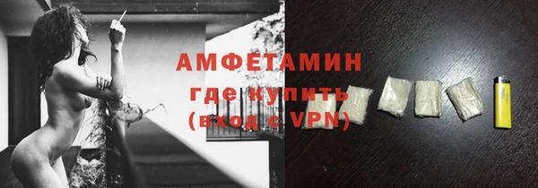 apvp Богородск