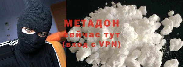 apvp Богданович