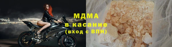 прущая мука Богородицк