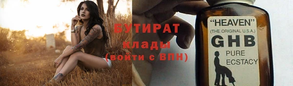 apvp Богданович