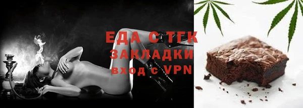 apvp Богданович