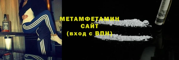 apvp Богданович