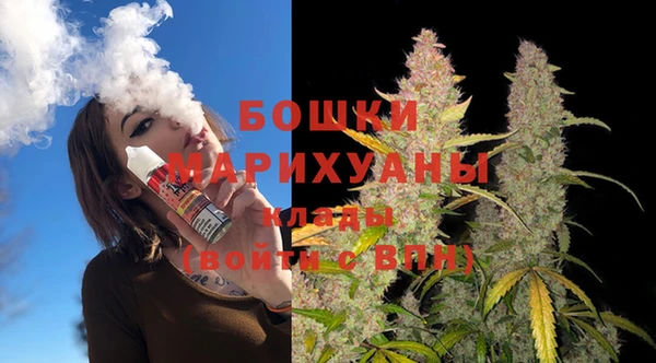 прущая мука Богородицк