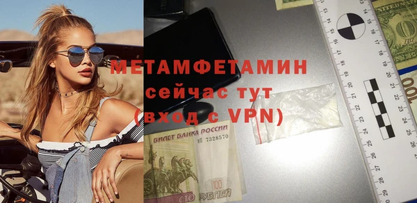 apvp Богданович