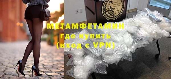 apvp Богданович