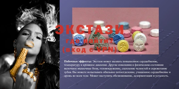 apvp Богданович