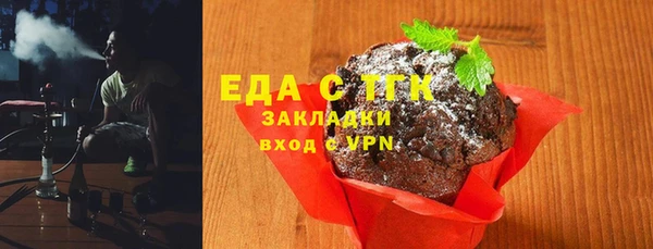 apvp Богородск